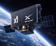 SpaceX’in AI yatırımları Starlink gelirlerini tüketiyor