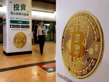 Hong Kong Kripto Borsalarına Yeni Düzenlemeler Getirdi