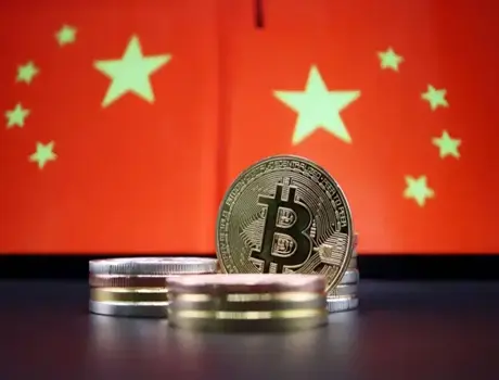 Çin Blockchain Altyapısına Yatırımlarını Artırıyor