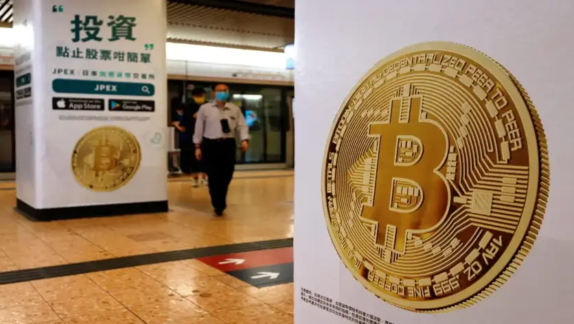 Hong Kong Kripto Borsalarına Yeni Düzenlemeler Getirdi