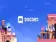 Discord, Oyuncular İçin Yeni Sosyal Özellikler Ekledi