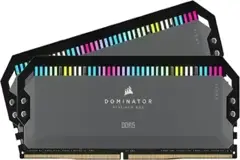 Corsair Dominator DDR5 RAM İncelemesi: Yüksek Frekans Performansı