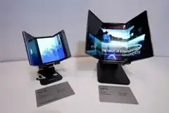 Samsung, katlanabilir cihazlar için ultra ince cam üretimini artırıyor