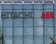 Hitachi, veri merkezi altyapısında yeni nesil depolama çözümleri sundu